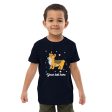 Personalised Custom Text - Organic Cotton Kids T-Shirt - London Doodles - Royal Corgi For Discount