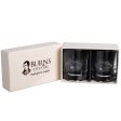 Tower Bridge Round Dram Whisky Glasses Boxed Set Hot on Sale