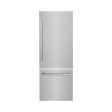 ZLINE 30 in. Refrigerator Panels in Fingerprint Resistant Stainless Steel for a 30 in. Built-in Refrigerator (RPBIV-SN-30) Fashion